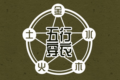 万年历日历查询黄道吉日 查看日历黄道吉日 日历表2026日历全年表